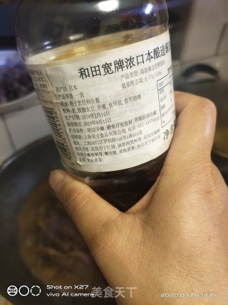 红烧嫩鸭的做法步骤：4