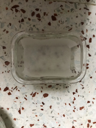 三文鱼小糕的做法步骤：8