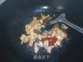 奥尔良鸡肉披萨的做法步骤：9