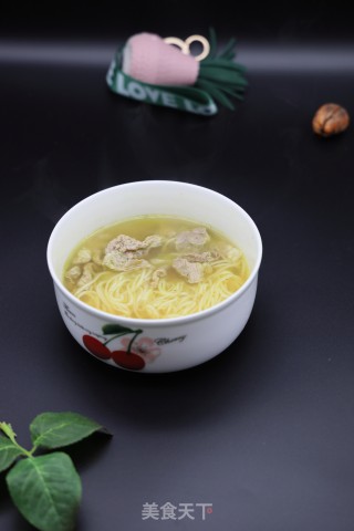 咖喱牛肉片面的做法步骤：9