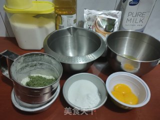 艾草戚风蛋糕的做法步骤：1