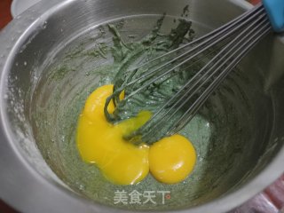 艾草戚风蛋糕的做法步骤：5