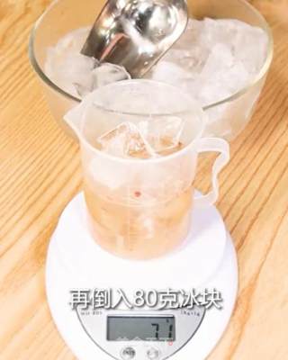 茉莉银耳奶茶的做法步骤：2