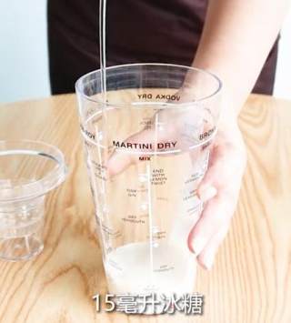茉莉银耳奶茶的做法步骤：5