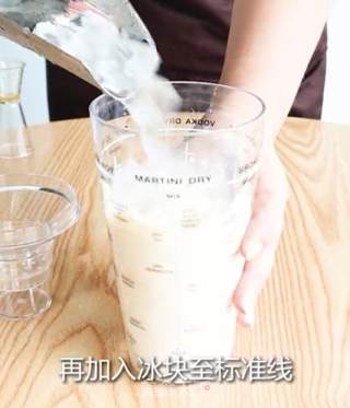 茉莉银耳奶茶的做法步骤：8
