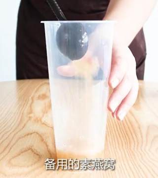 茉莉银耳奶茶的做法步骤：10