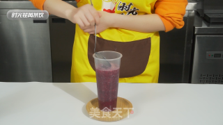 【时光荏苒茶饮】芝芝黑提做法教学的做法步骤：13
