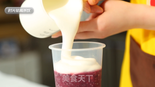 【时光荏苒茶饮】芝芝黑提做法教学的做法步骤：14