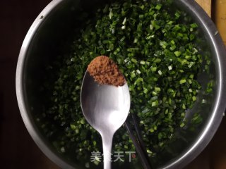 韭菜鸡蛋饺的做法步骤：4