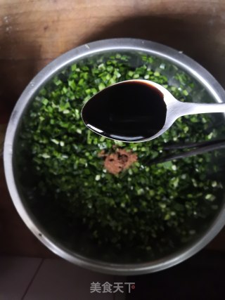 韭菜鸡蛋饺的做法步骤：5