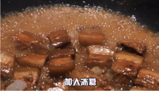 丝丝入扣红烧肉的做法步骤：7