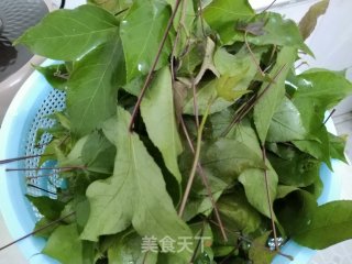 乌米饭（枫叶版）的做法步骤：2