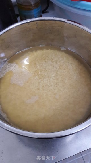 乌米饭（枫叶版）的做法步骤：9