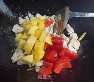 菠萝鸡丁的做法步骤：7