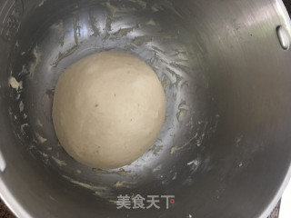 芋泥面包的做法步骤：3