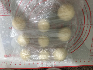 芋泥面包的做法步骤：5