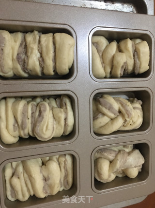 芋泥面包的做法步骤：7