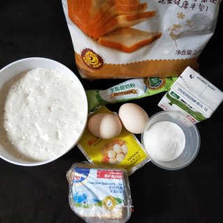 波兰种奶香吐司的做法步骤：4