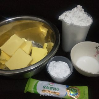 酥香三色曲奇的做法步骤：1