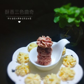 酥香三色曲奇的做法步骤：15