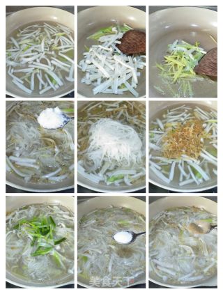 白萝卜虾皮蘑菇汤的做法步骤：5