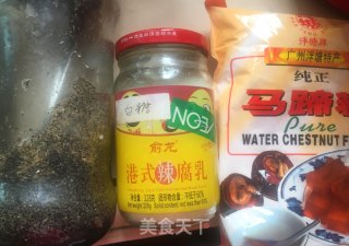 黑芝麻马蹄糊的做法步骤：1