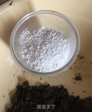 黑芝麻马蹄糊的做法步骤：3