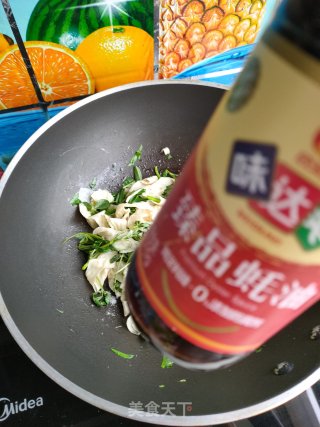 苜蓿炒豆皮的做法步骤：7