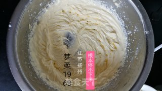 葱香黄油曲奇（无鸡蛋版）的做法步骤：5