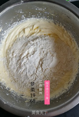 葱香黄油曲奇（无鸡蛋版）的做法步骤：6