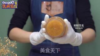柠檬茶创新饮品|陈皮柠檬茶的做法步骤：9