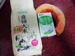 奶香南瓜糊的做法步骤：1
