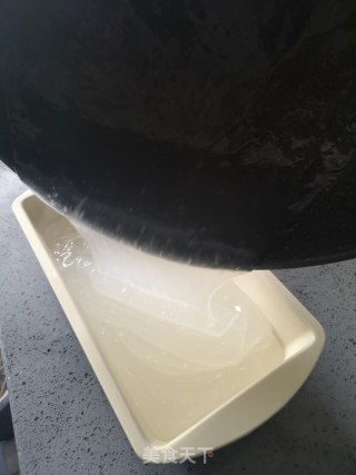 自制豌豆凉粉的做法步骤：9