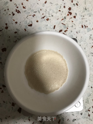 艾草发糕的做法步骤：4