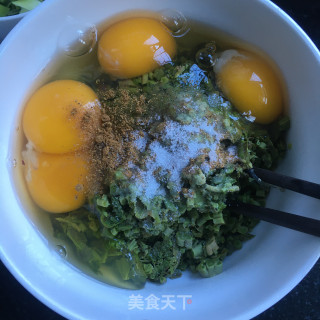 香椿芽拱蛋的做法步骤：6