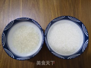 红枣切糕的做法步骤：2