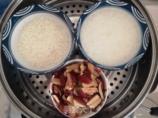 红枣切糕的做法步骤：4