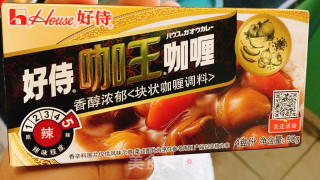 咖喱三宝的做法步骤：2