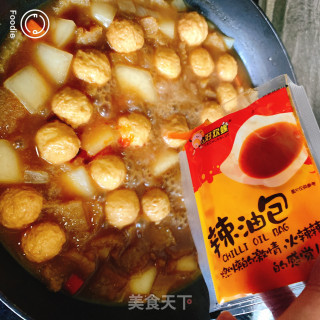 咖喱三宝的做法步骤：8