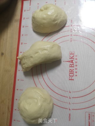 豆沙蜜豆面包的做法步骤：5