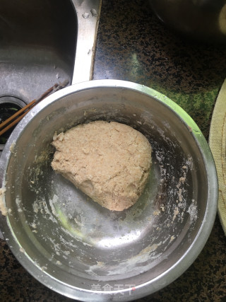 减脂必备全麦韭菜鸡蛋饺子的做法步骤：2