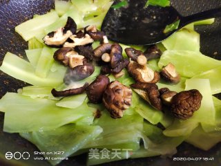 莴笋炒鸡肉的做法步骤：7