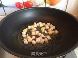 红蟳米糕的做法步骤：4
