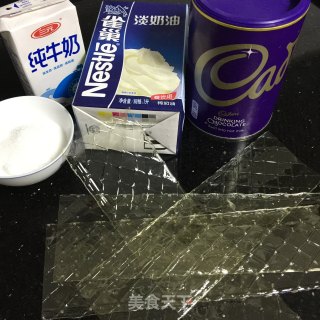 兔子布丁的做法步骤：1