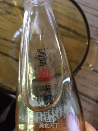 牡丹籽油版烤馍的做法步骤：2