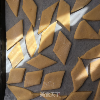 牡丹籽油版烤馍的做法步骤：13