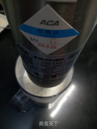 燕麦香蕉牛奶的做法步骤：5