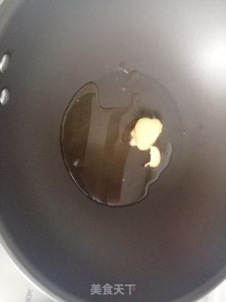 垮炖草鱼的做法步骤：3