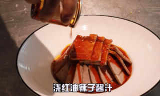 红油牛肉的做法步骤：6