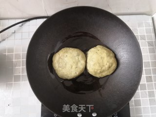 专属清明时节的清明粑的做法步骤：8
